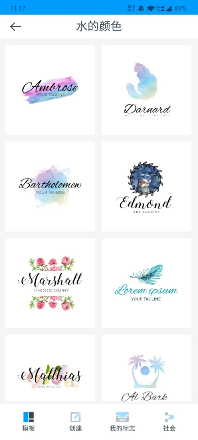 小白怎么绘制logo,小白如何设计名片