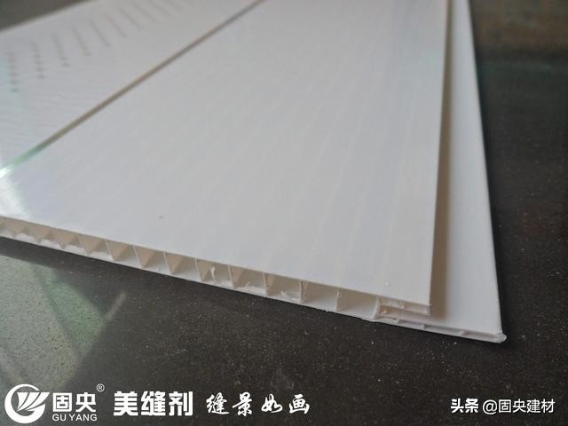 pvc扣板是什么材质,pvc扣板属于什么类目