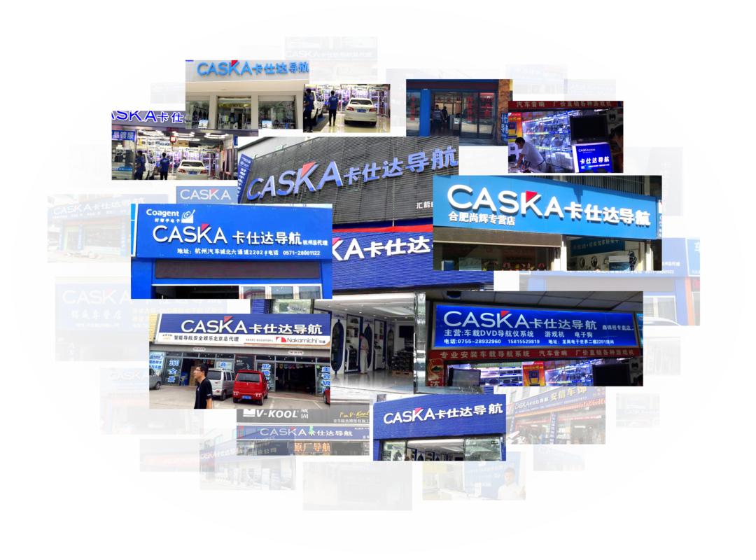 园区企业说｜卡仕达：深耕厚植汽车电子，走品牌发展之道