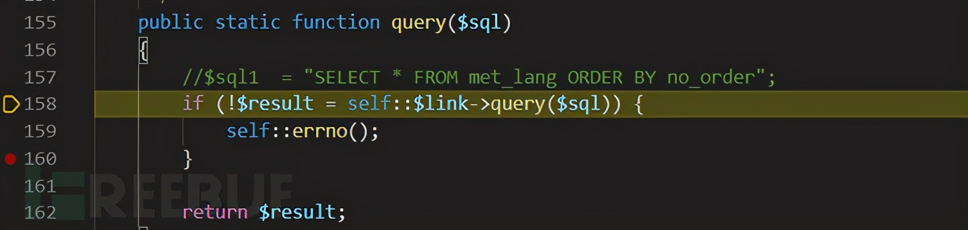 渗透江湖之大晚上披荆斩棘