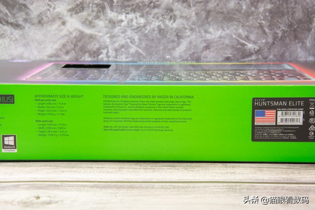 雷蛇猎魂光蛛精英版测评,雷蛇猎魂光蛛光轴测评