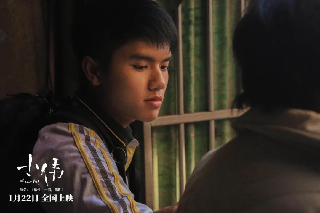 小伟生活视频大全,小伟记录生活真实瞬间