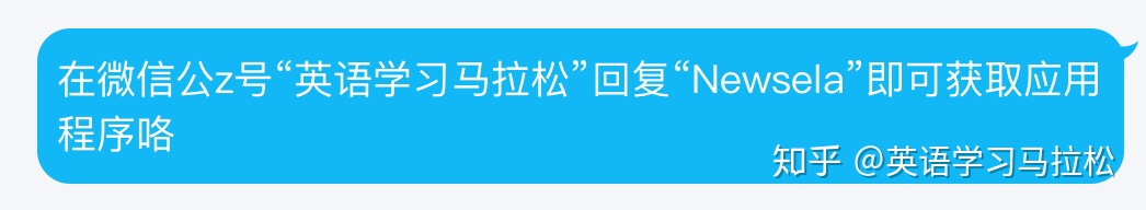 高考英语79分，如何裸考通过专八，并且无障碍跟外国人交流的？