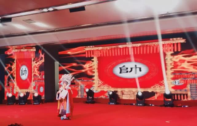 “唱响中原,薪火相传”著名艺术家*军白**选收徒暨公益展演成功举行