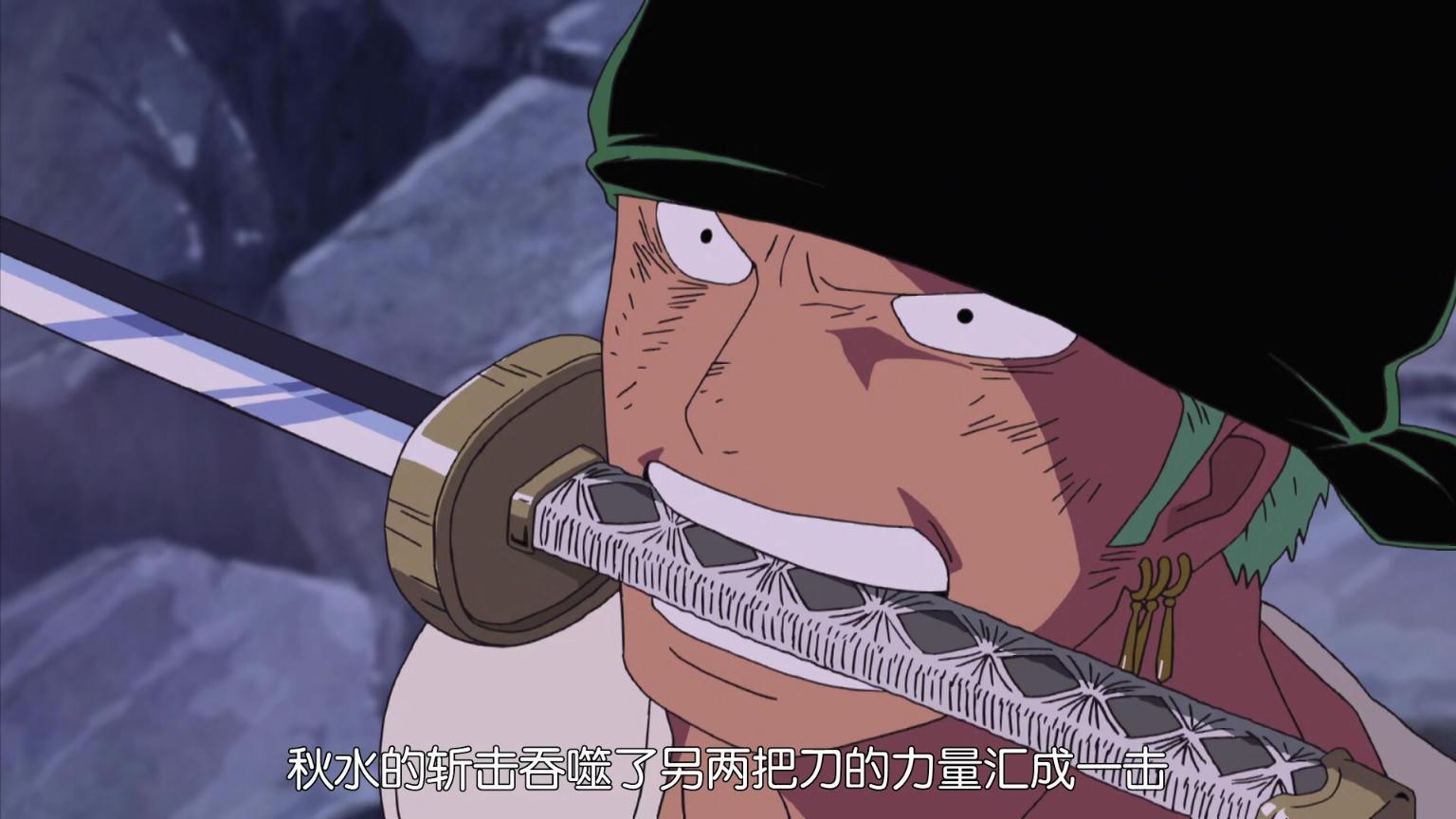 海贼王各种刀名,海贼王各种刀的名字