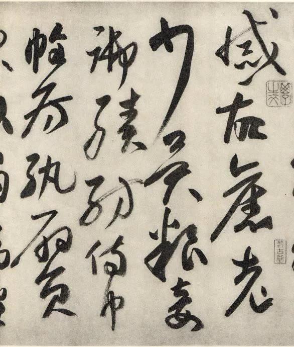 古代草书名家排名张旭,唐代草书书法家的作品