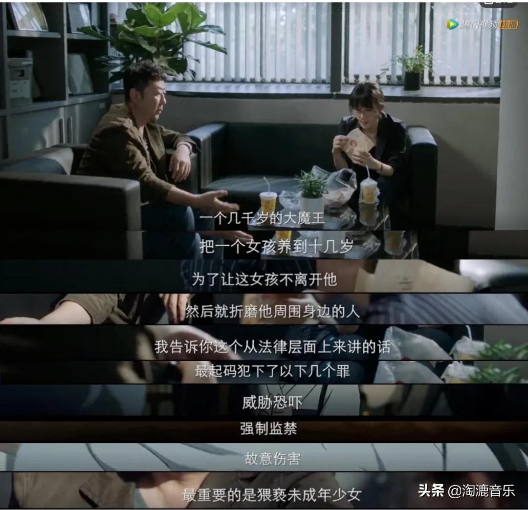 闅愮鐨勮钀藉紶涓滃崌鍦ㄥ灏戦泦,闅愮鐨勮钀藉紶涓滃崌姝ｉ潰鍓х収