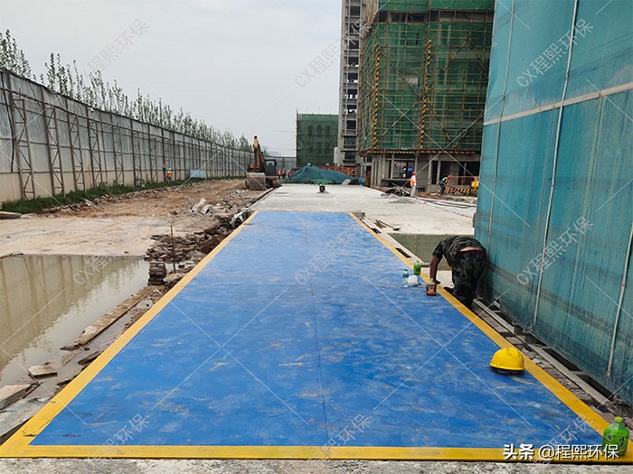 电子汽车衡说明书,智能电子汽车衡操作步骤