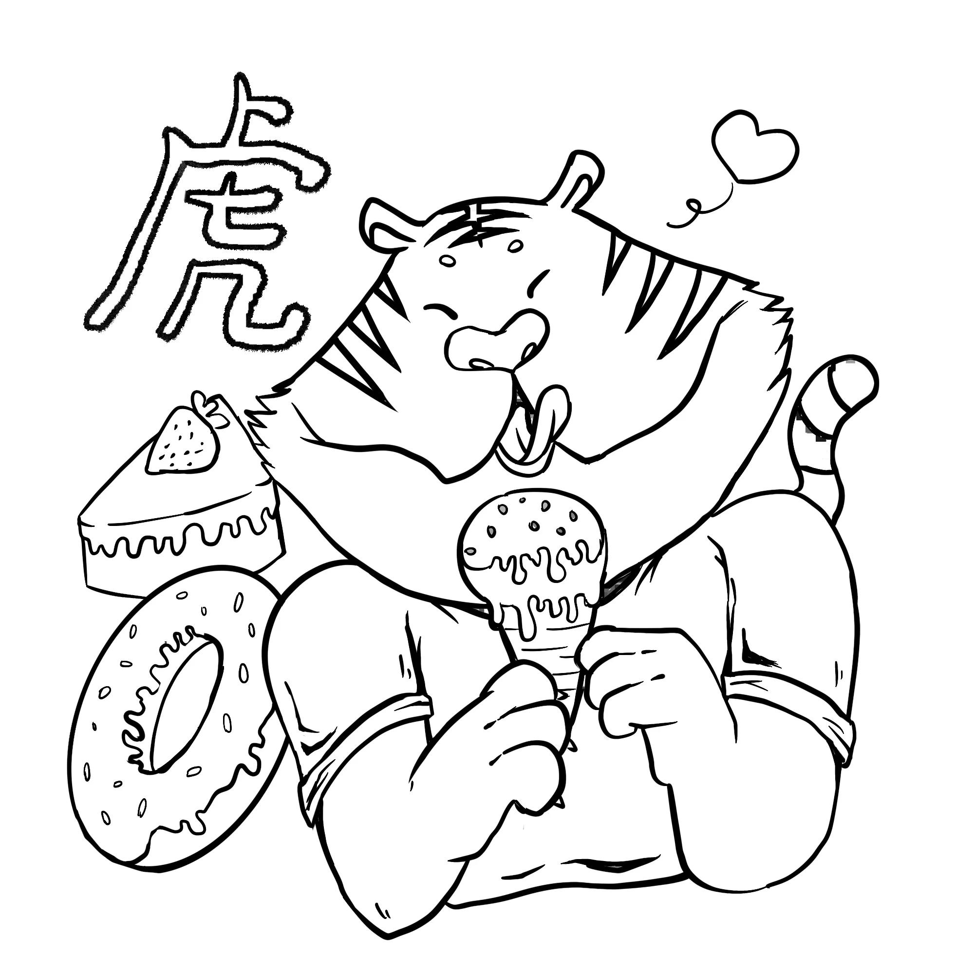 12生肖简笔画单个图片,12生肖简笔画全图图片