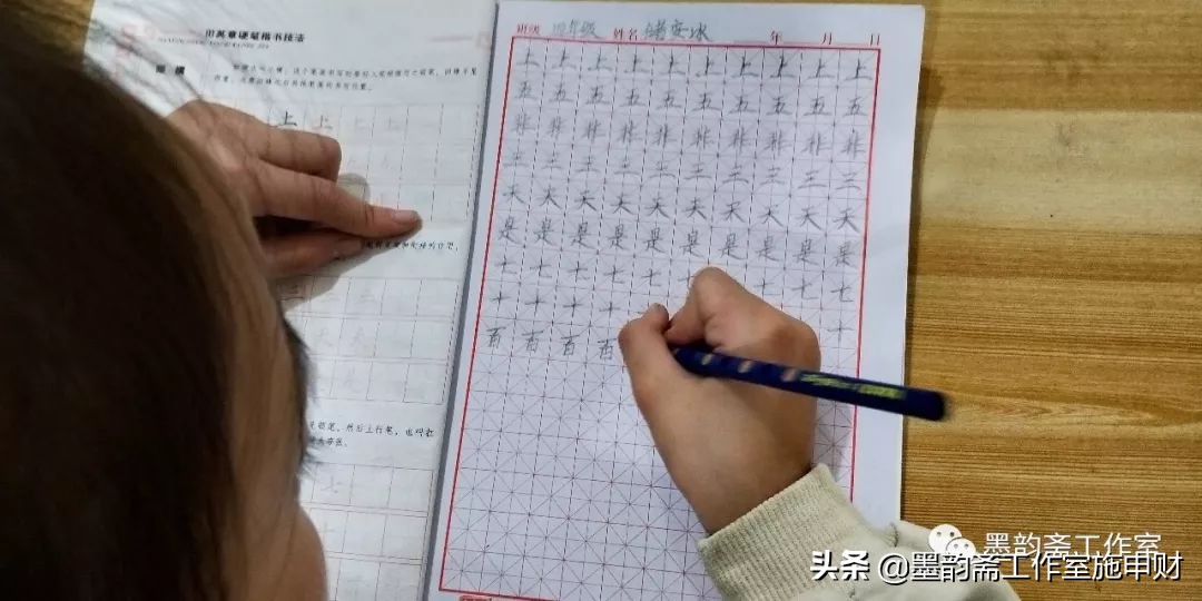 孩子总是写错笔顺怎么办,小孩笔顺总是写错怎么办