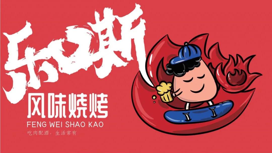 2020年INNODESIGNPRIZE大赛平面设计获奖