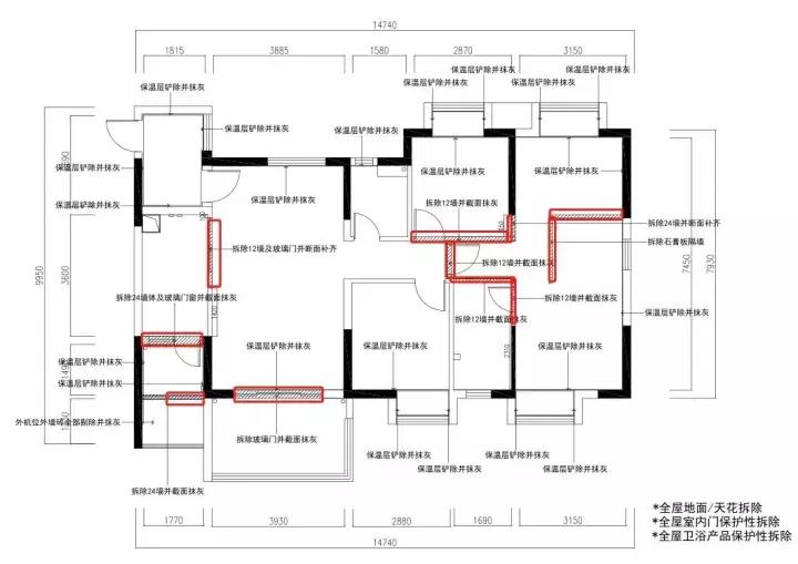 97平方酒店式小三房经济装修,极简酒店风装修小三房