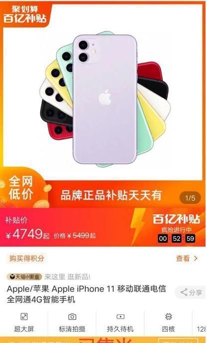 电商开直通车多少钱,做电商也需要开直通车吗