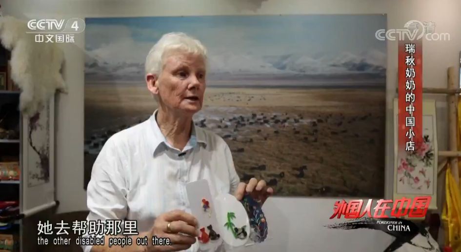 七十多岁的老奶奶为孙子赚钱救命,奶奶坚持40年帮困难老人