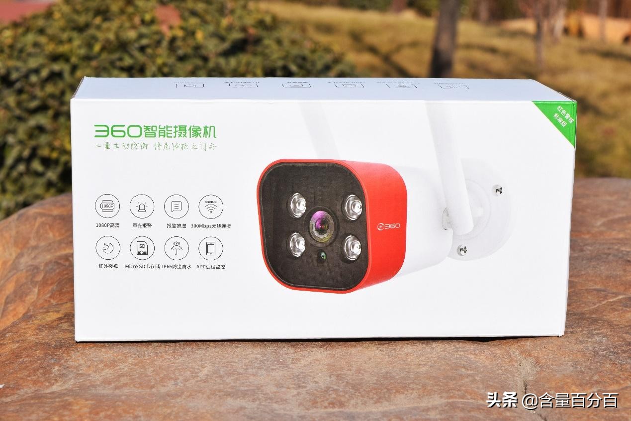 360智能摄像机红色警戒版内存,360摄像头红色警戒版和黑色版区别