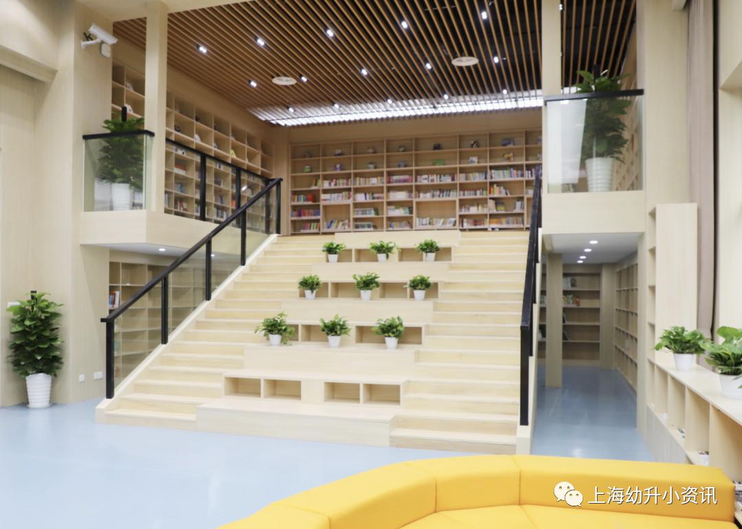 复旦九年制学校徐汇新校区,上海复旦九年制学校