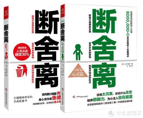 宜家廉价抽屉柜,宜家收纳抽屉柜