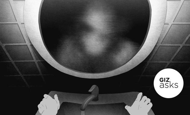 给你科学分析有人会“遇见鬼”的背后原因