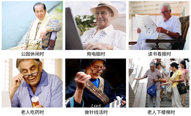 德国磁铁挂脖老花镜,高颜值磁吸挂脖老花镜