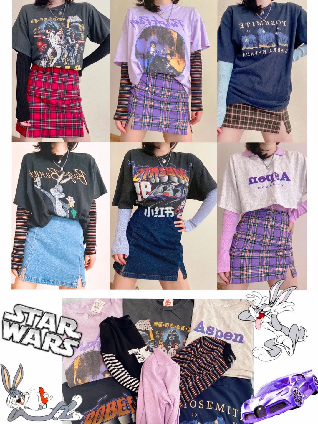 忽冷忽热的春天,这9个叠穿搭配让你时髦又好看