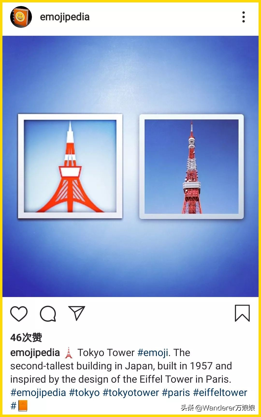 收藏！新更新的117个emoji里，都看到了什么不一样的东西