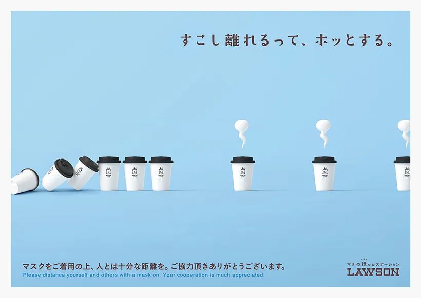 7-seven便利店布局,seven7便利店有什么特色