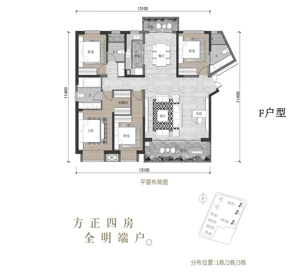 融城昆明湖湖珀7栋,融城昆明湖湖泊