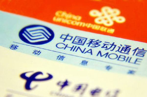 免流量卡怎么用才免流量,免流量的流量卡是真的吗