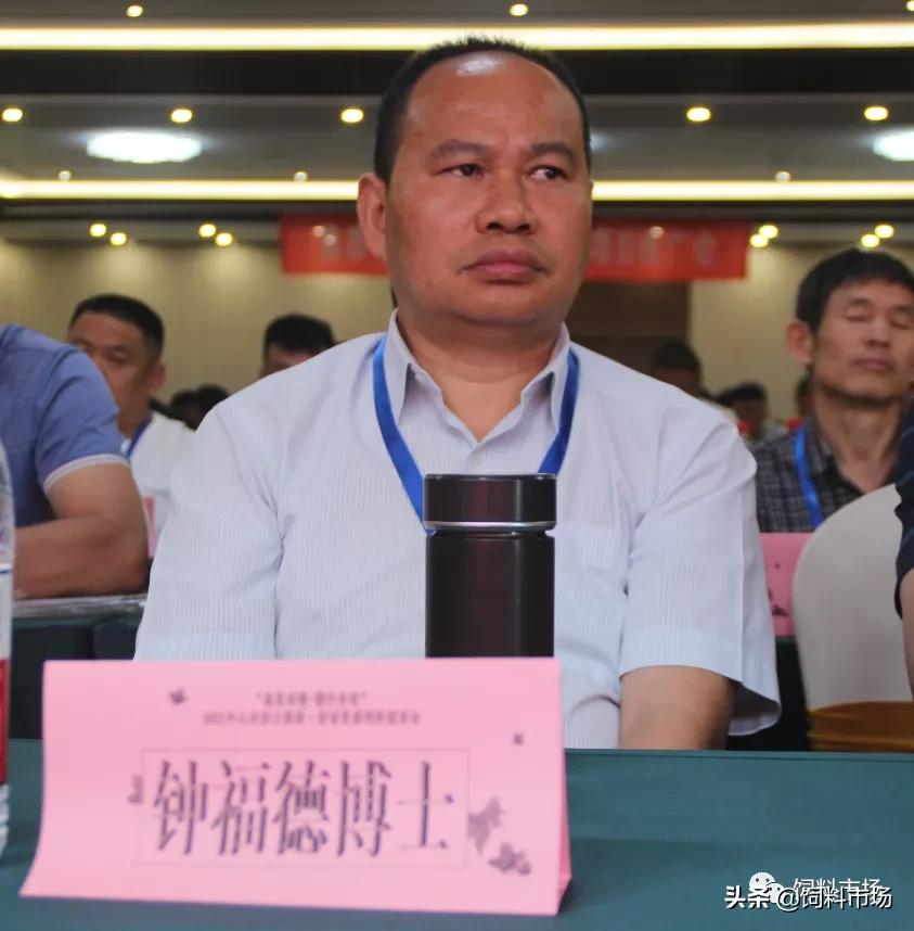 山东活力集团,长清区活力集团