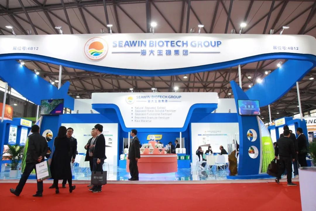 海大100周年,青岛海大生物集团有限公司