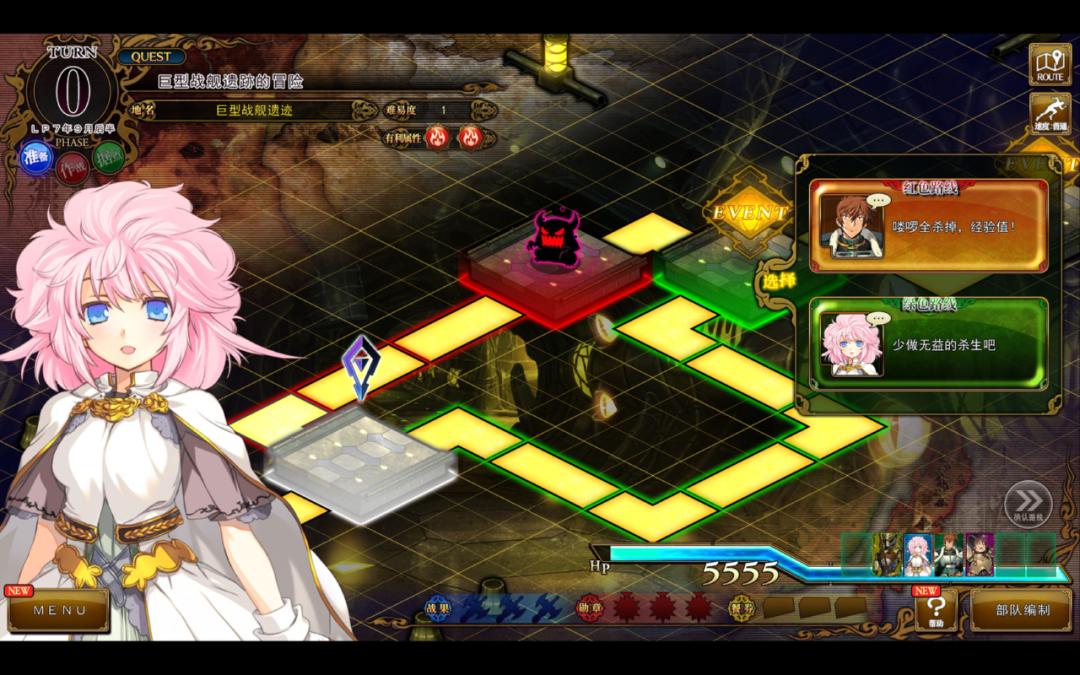 日本IGN钦定的“2018年度最佳游戏”,竟然出官方中文版了?