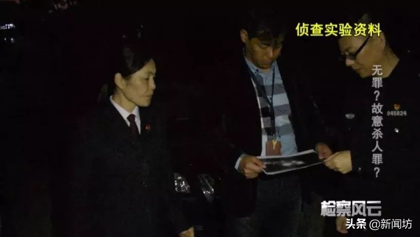 司机车库碾死醉汉,无罪谋杀后续