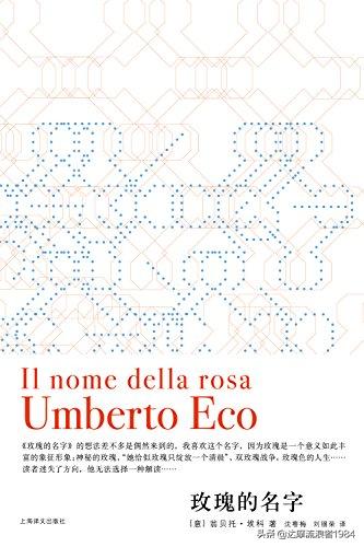 十大公认最好的书籍,公认十大畅销书籍