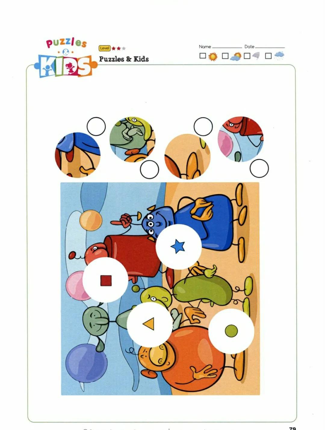 思维训练教程在线阅读,思维训练题补缺口问题