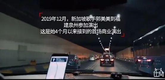 上过央视晚会的歌手郭美美，走到今天的结局，究竟该怪谁？