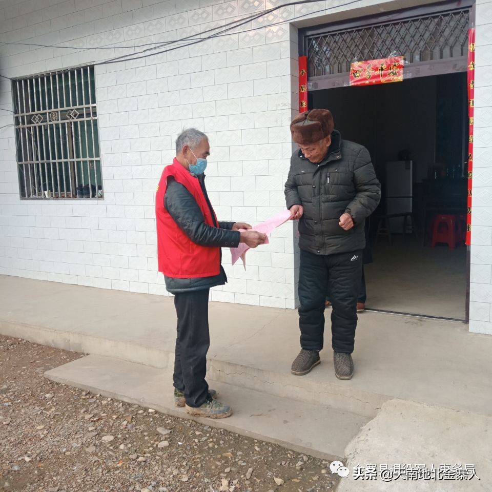 将军故里歌曲,将军故乡音乐