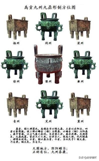 秦始皇陵有什么宝物值钱,秦始皇陵镇馆之宝在哪