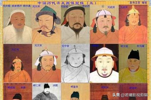 中国所有皇帝的顺序表,中国历史皇帝顺序（夏-中华民国）