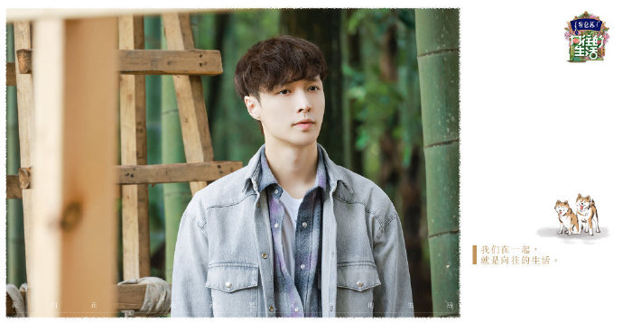 向往的生活第五季预测,向往的生活第五季热度最高