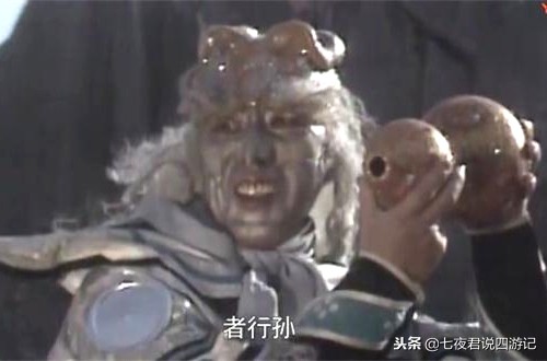 银角大王抓住了猪八戒,银角大王抓住唐僧