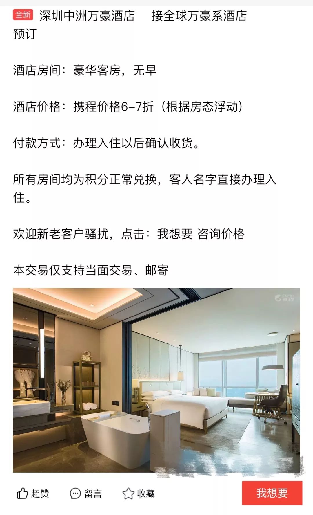 淘宝智造,淘宝完整的生态系统