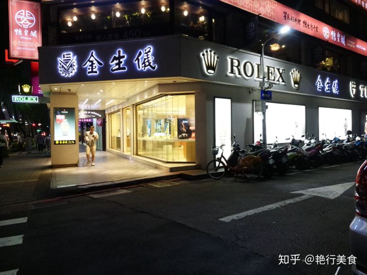 2018台湾自由行入台证,台湾自由行具体怎么签