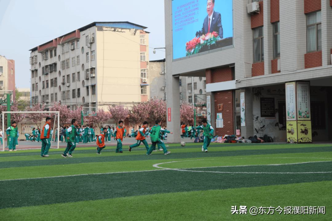 濮阳子路小学活动,最近锦苑小学足球联赛