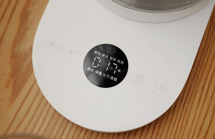 米家智能多功能养生壶煮牛奶,米家多功能养生壶教程