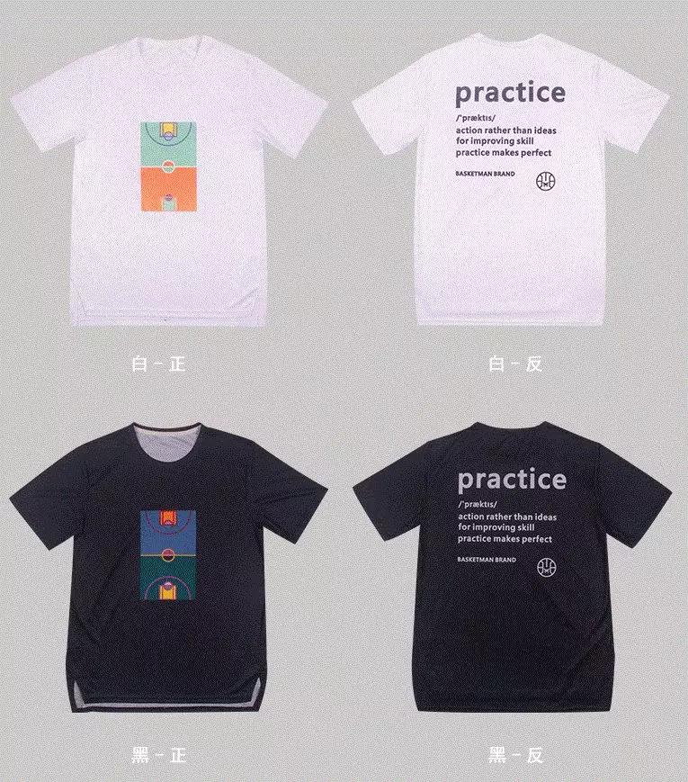 篮球短袖男女同款儿童,男女同款篮球比赛服