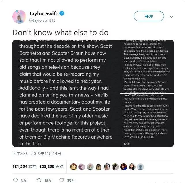 吴青峰帮唱抢了选手的风头,吴青峰走过的路