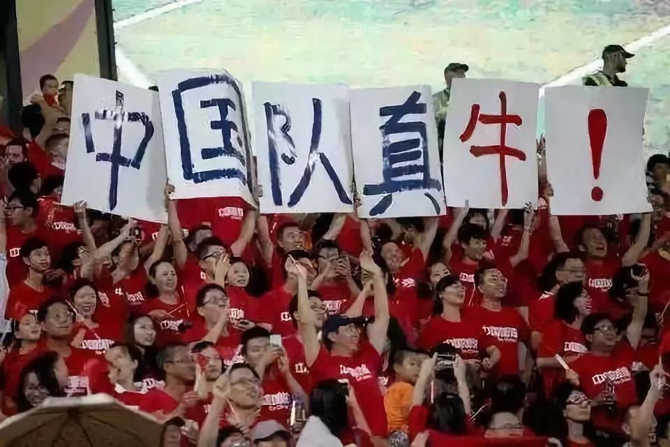 国足幽默集锦,国足的搞笑说说