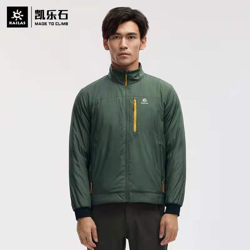 安利一个“靠谱”的国产户外品牌——KAILAS，只为攀登