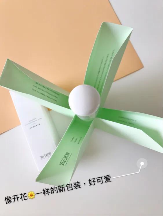 长痘长闭口，这份日本的湿敷*法大**一定要收藏