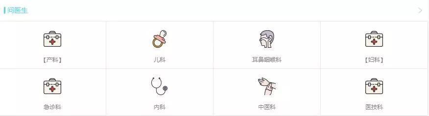 武汉同济产科如何预约挂号,武汉最权威的产科医院